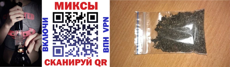 Купить  Невельск  Бутират GHB 