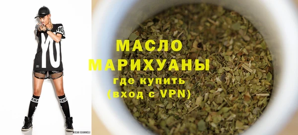 MDMA Premium VHQ Коряжма