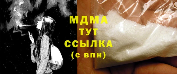 дурь Корсаков