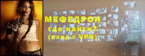 MDMA Premium VHQ Коряжма