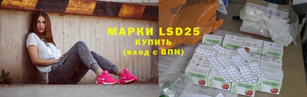 MDMA Premium VHQ Коряжма