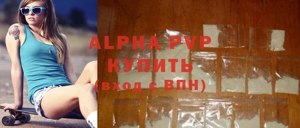 MDMA Premium VHQ Коряжма
