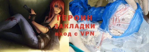 эйфоретик Костерёво