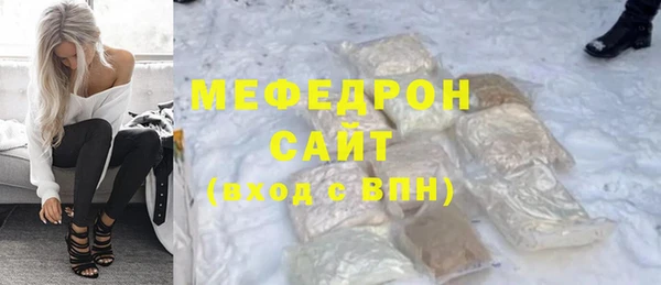 дурь Корсаков