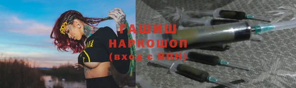 MDMA Premium VHQ Коряжма