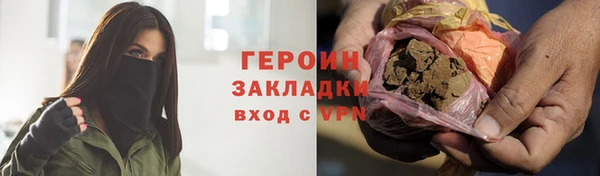 дурь Корсаков