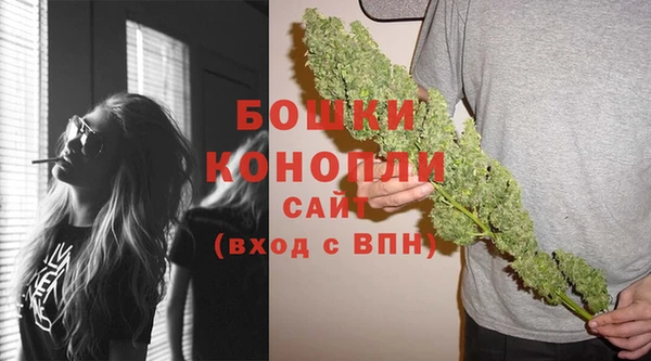 MDMA Premium VHQ Коряжма