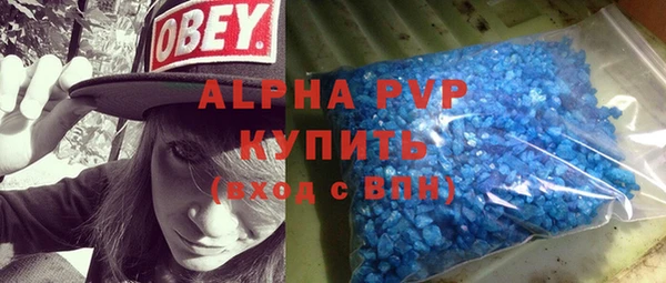 MDMA Premium VHQ Коряжма
