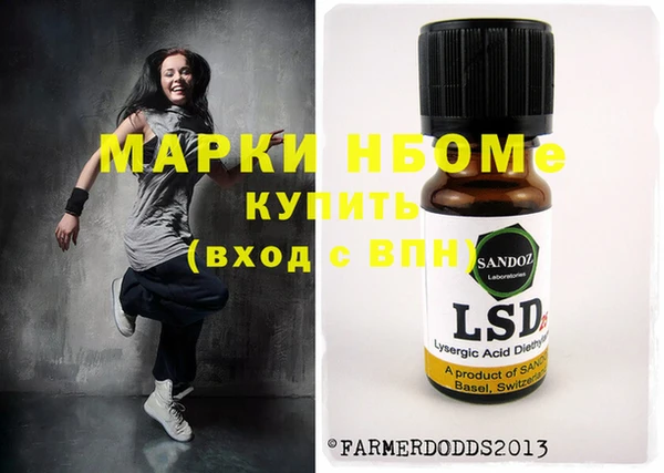 дурь Корсаков