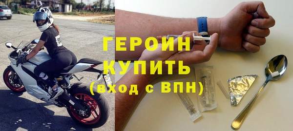 дурь Корсаков