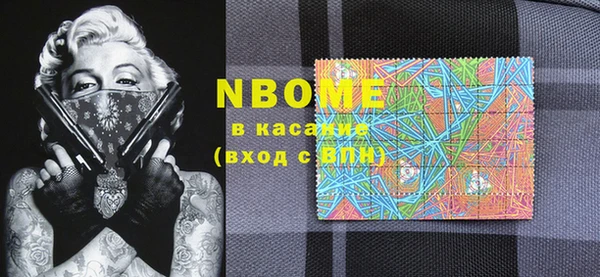 MDMA Premium VHQ Коряжма