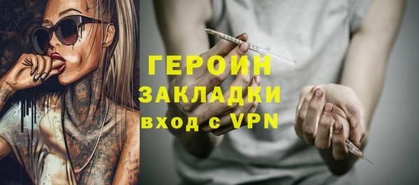 дурь Корсаков