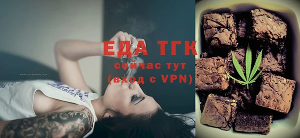 MDMA Premium VHQ Коряжма